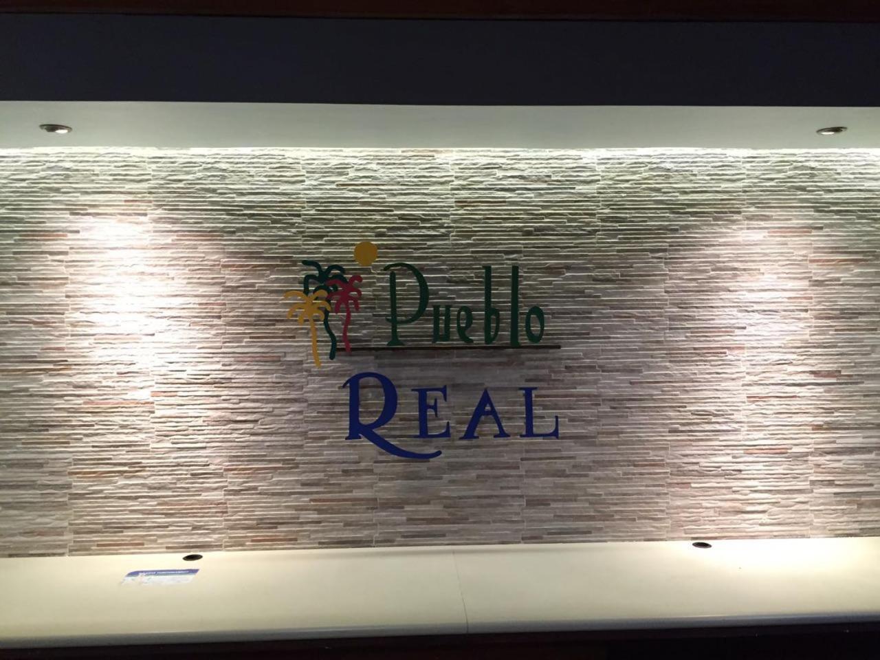 Getaways At Pueblo Real Hotel Quepos Exterior photo